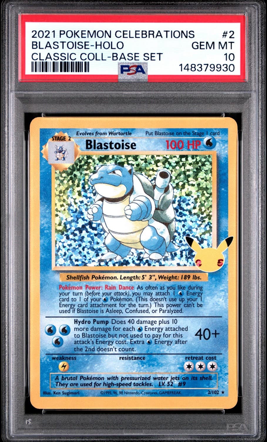 Blastoise