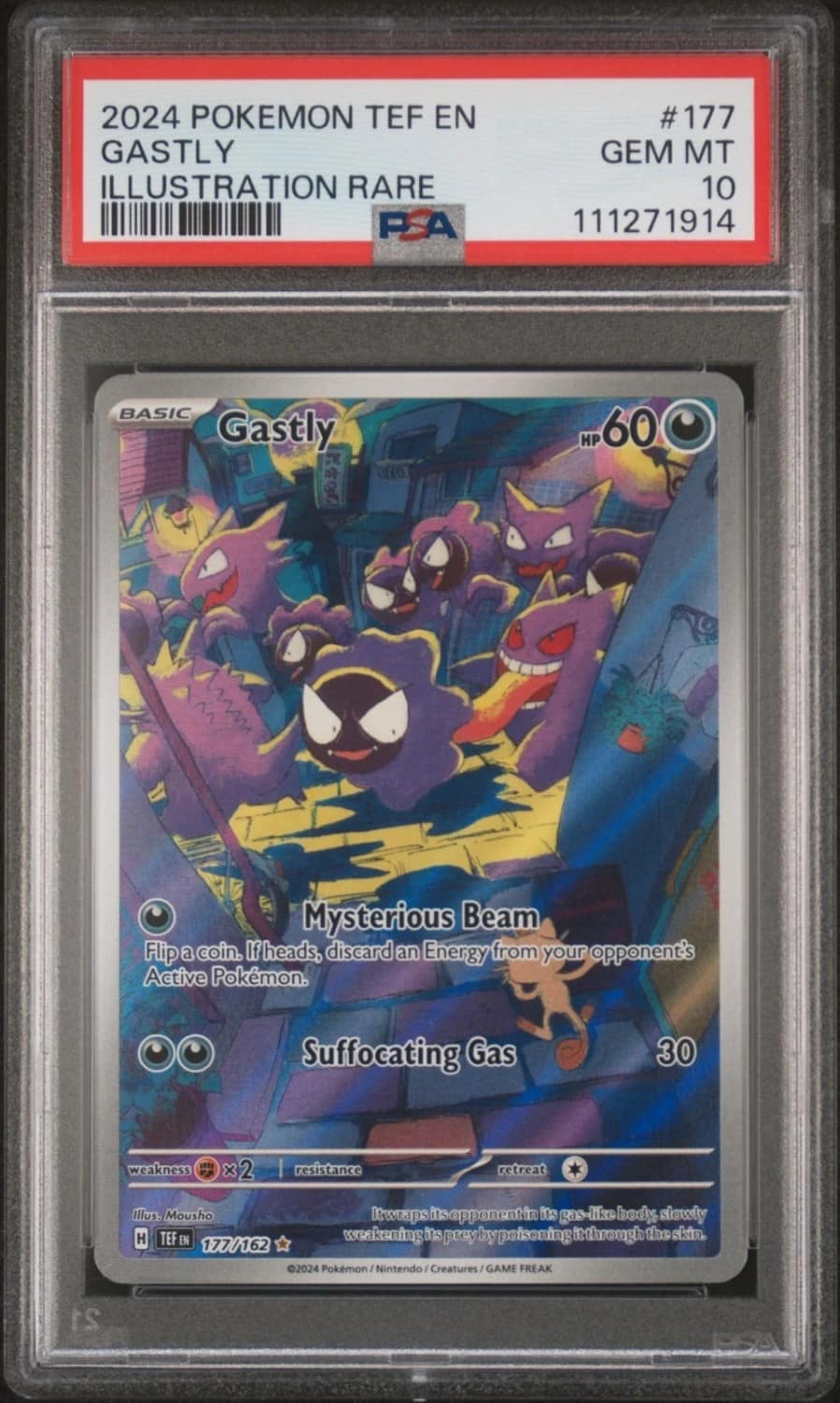 Gastly
