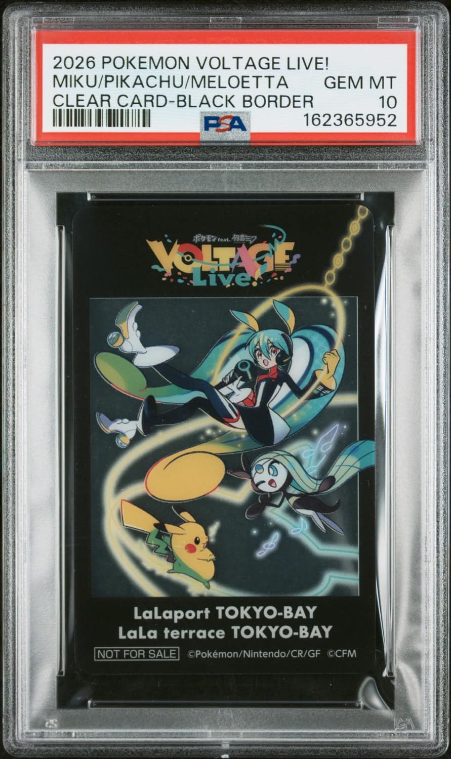 Miku/pikachu/meloetta