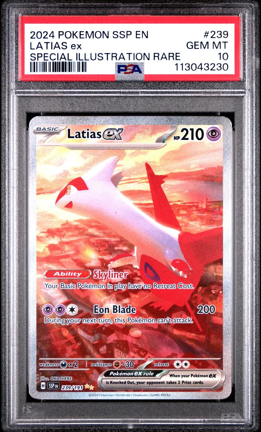 Latias Ex