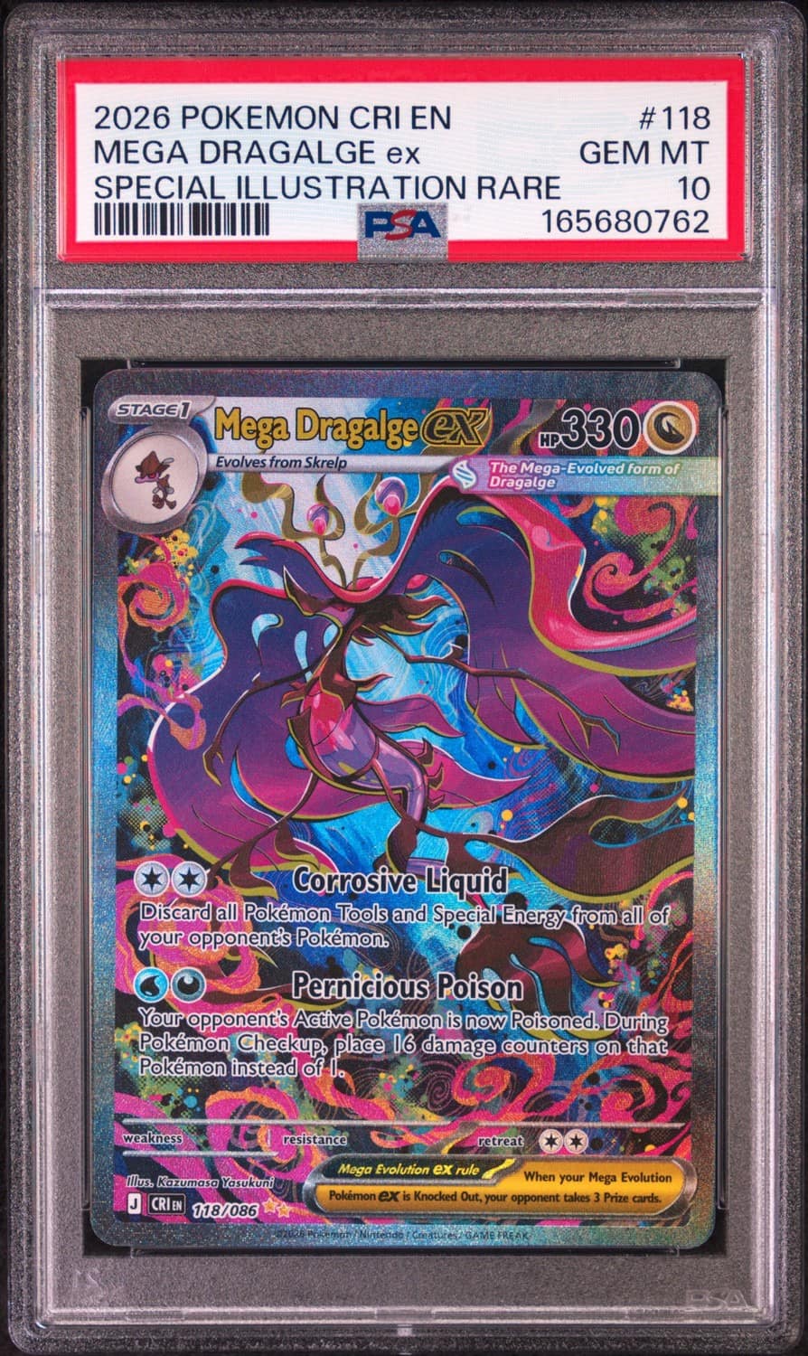 Mega Dragalge Ex