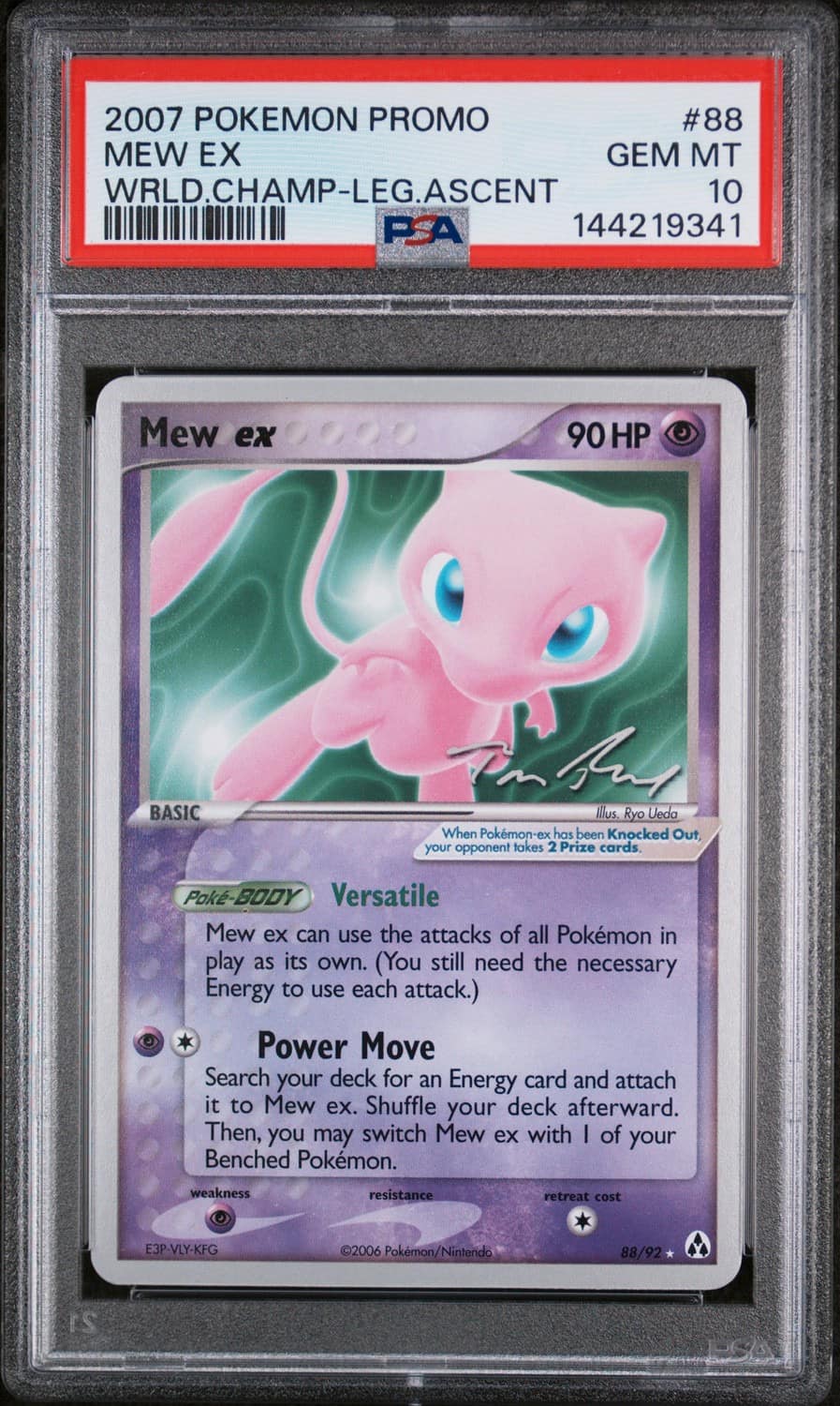 Mew Ex