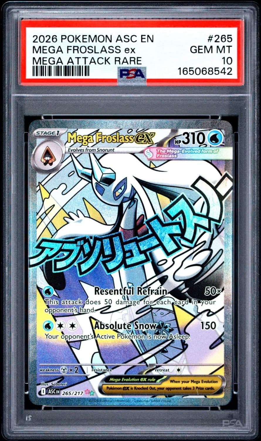 Mega Froslass Ex
