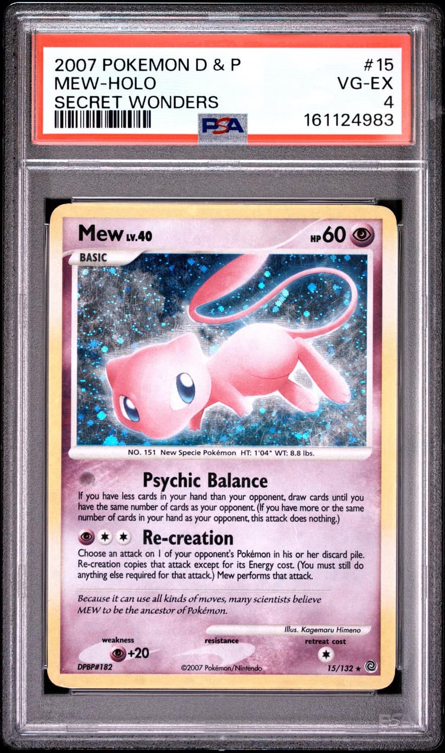 Mew