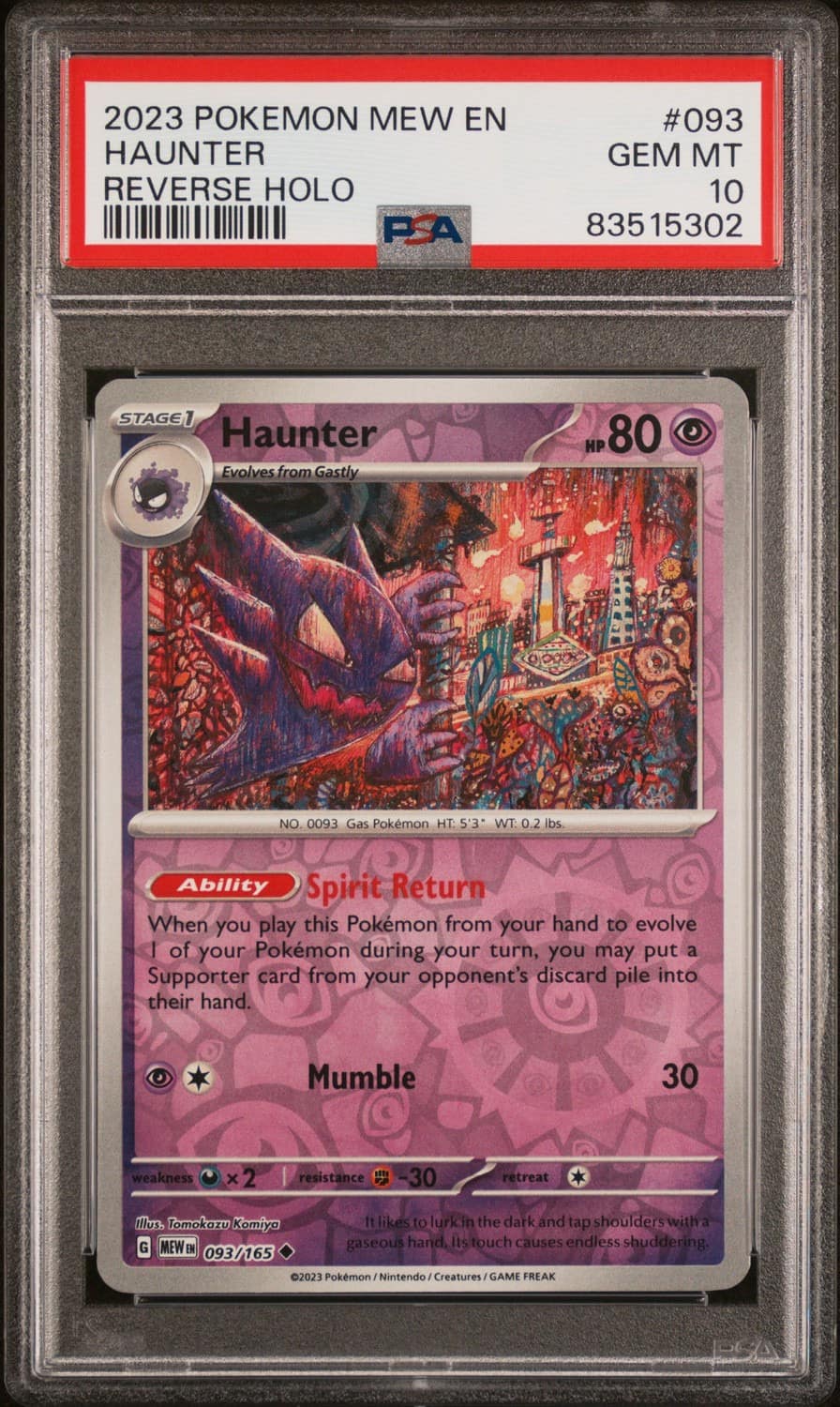 Haunter