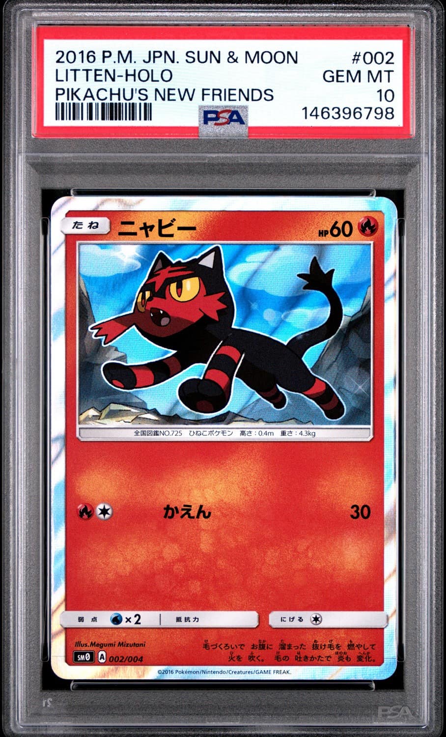 Litten