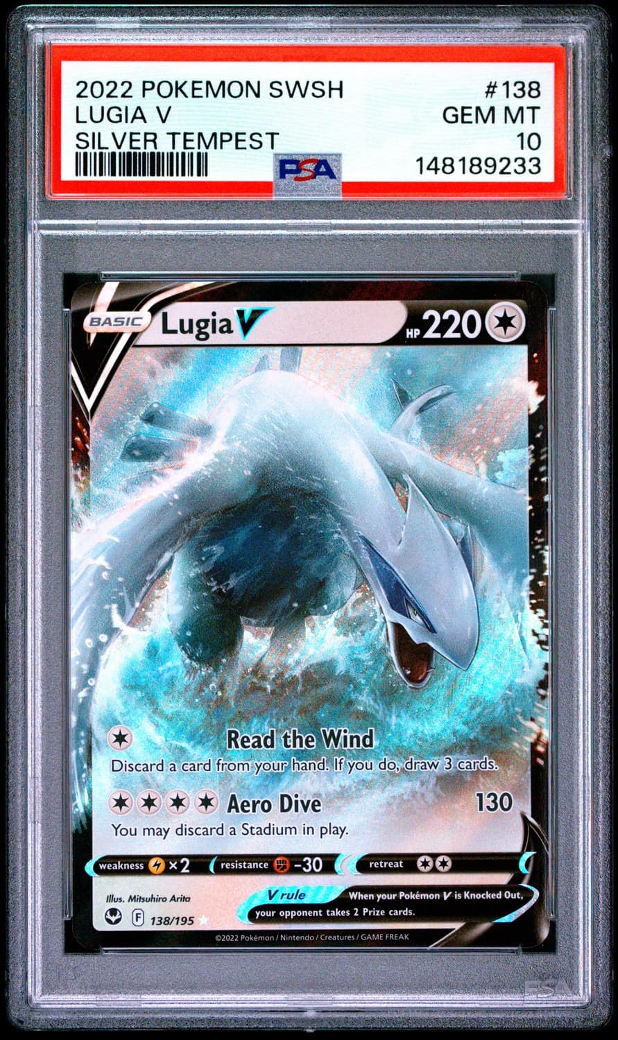 Lugia V