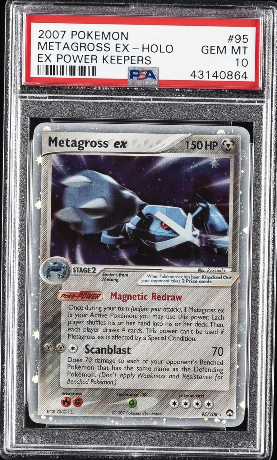 Metagross Ex