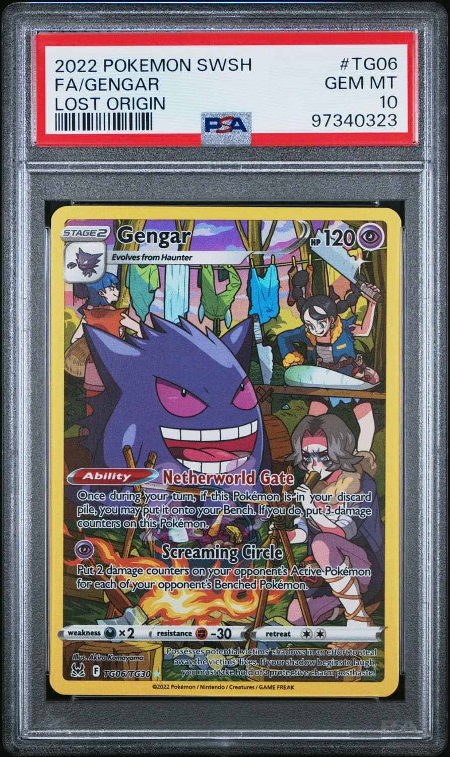 Gengar