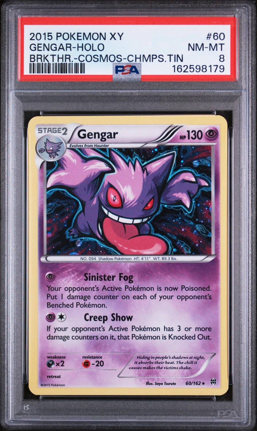 Gengar