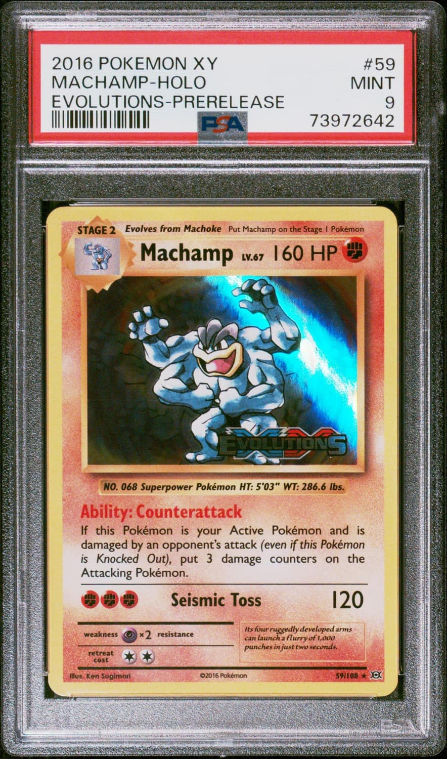 Machamp