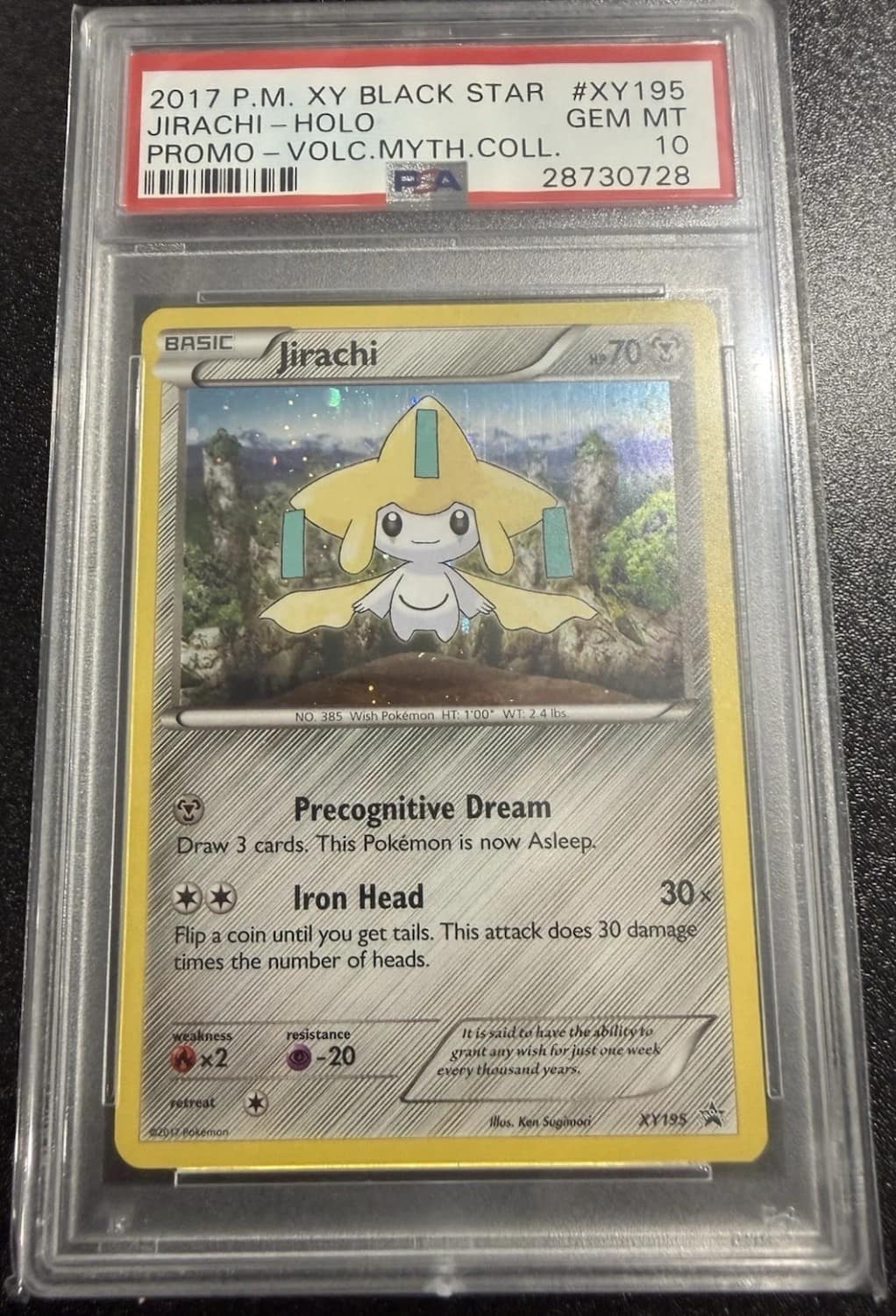 Jirachi