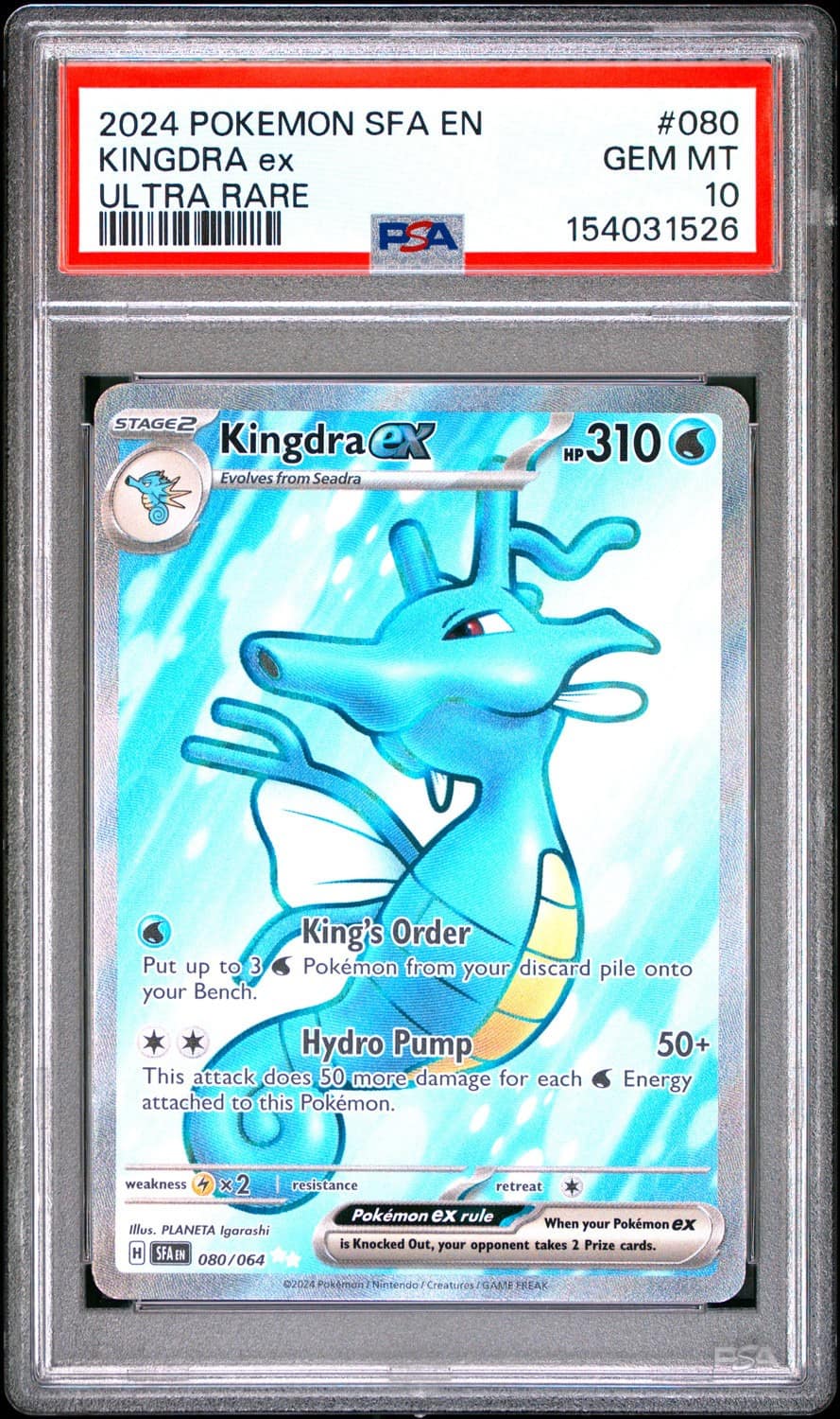 Kingdra Ex