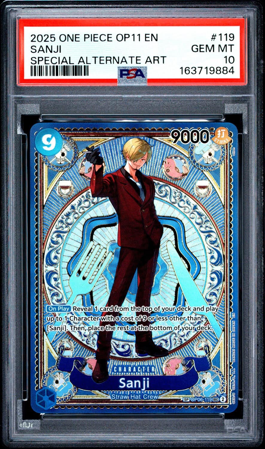 Sanji