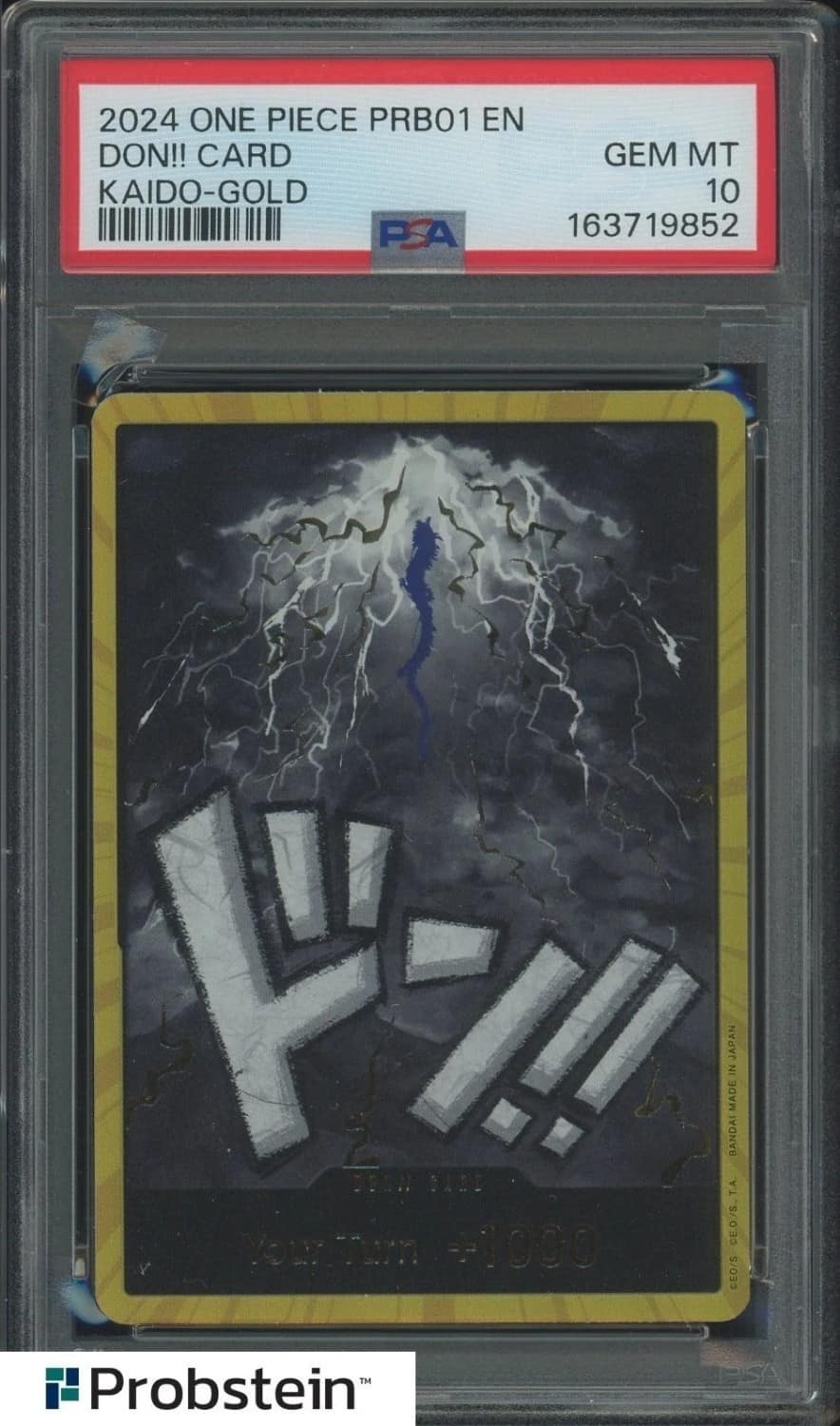 Don!! Card
