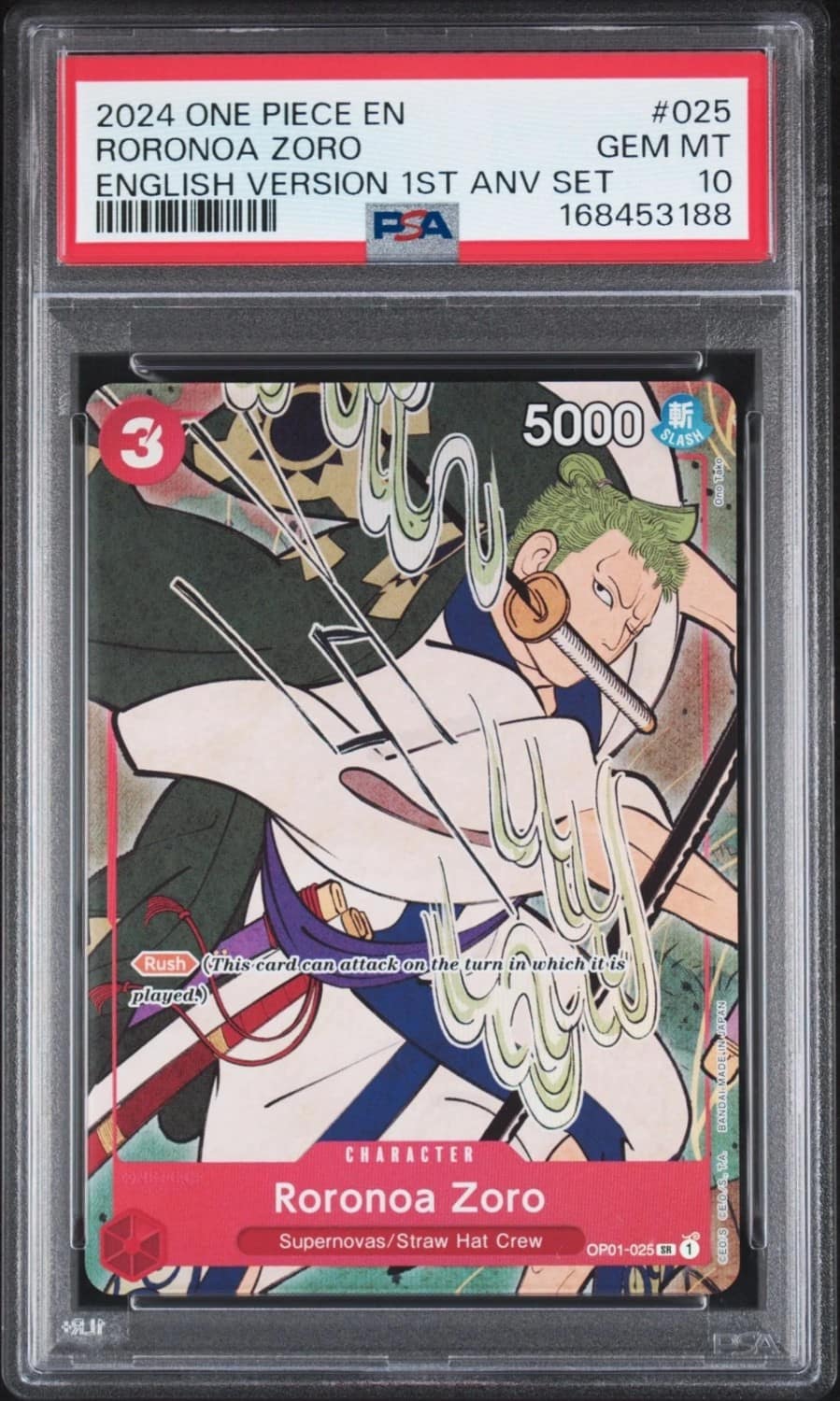 Roronoa Zoro