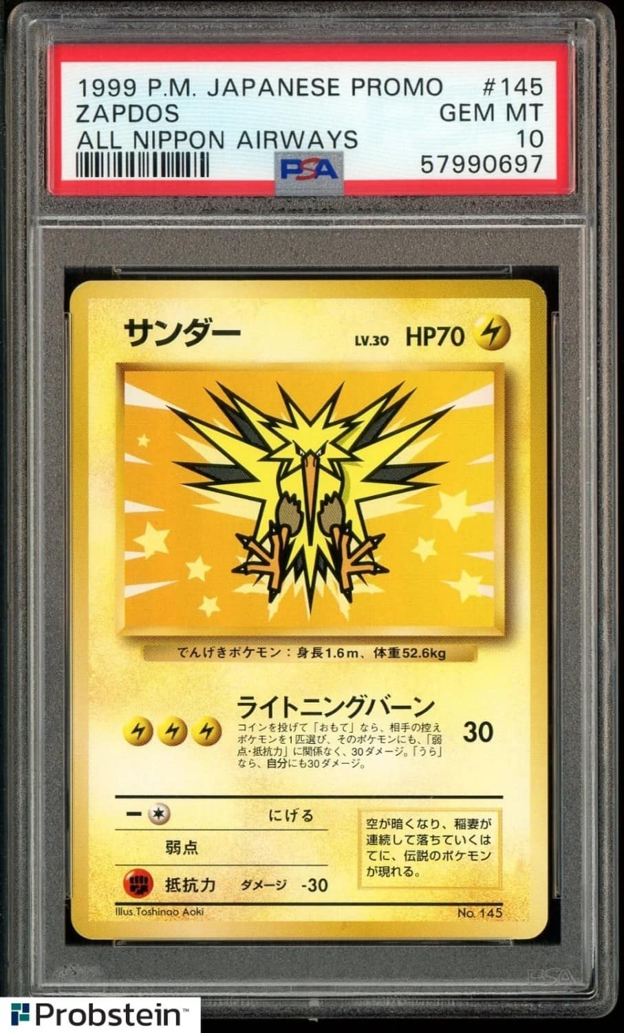 Zapdos