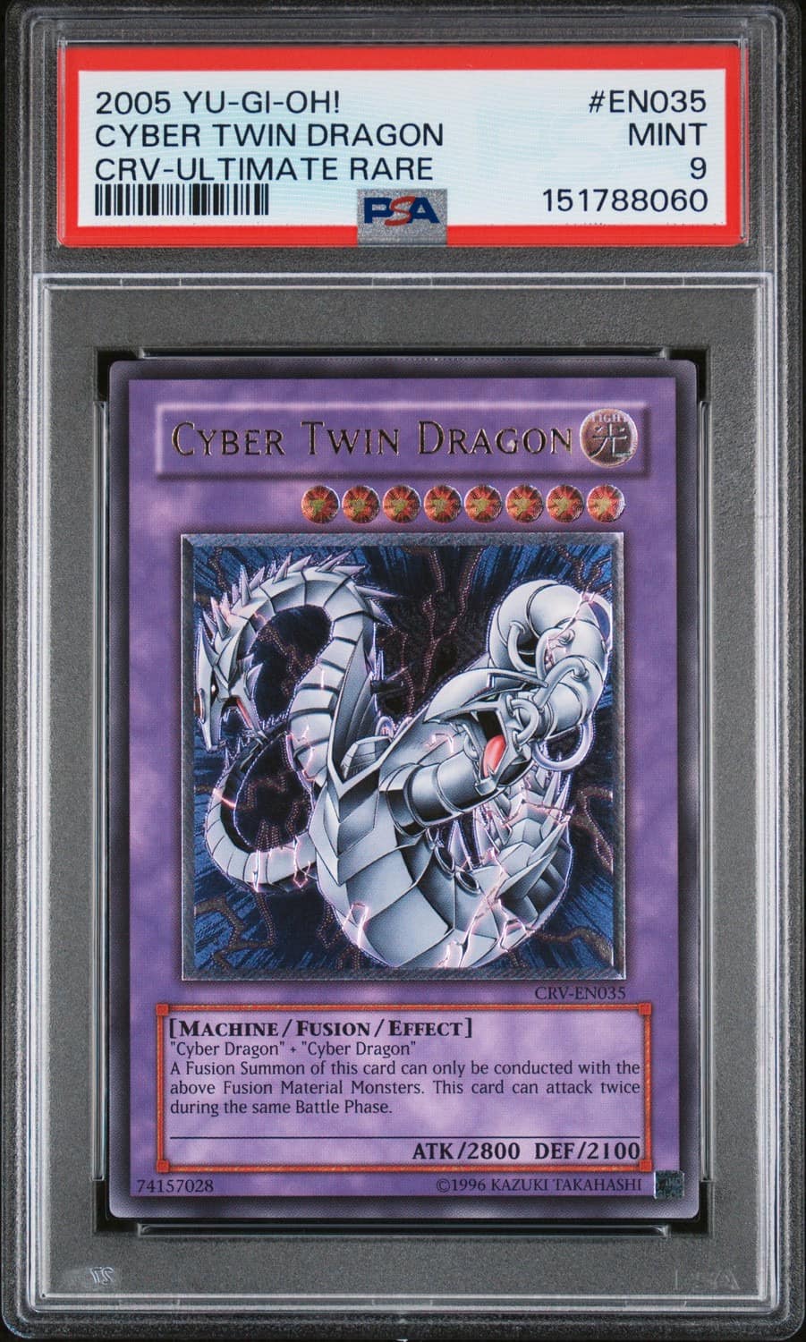 Cyber Twin Dragon