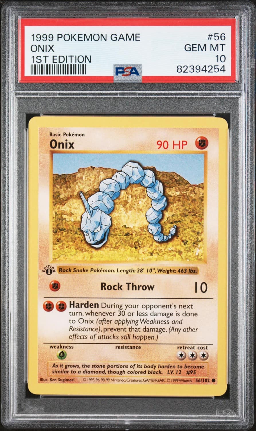 Onix