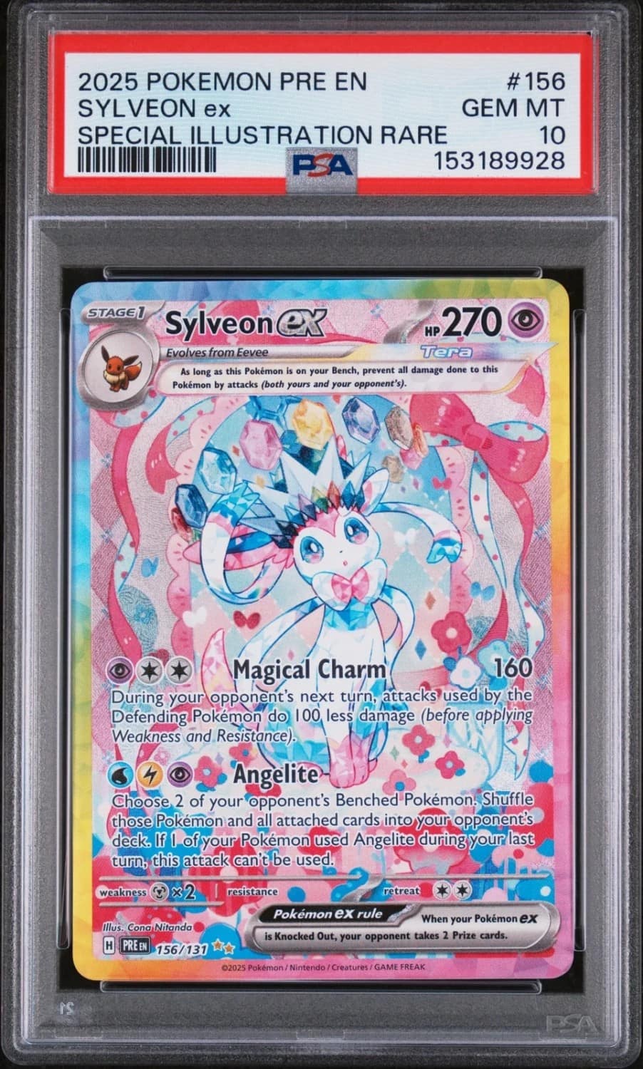 Sylveon Ex