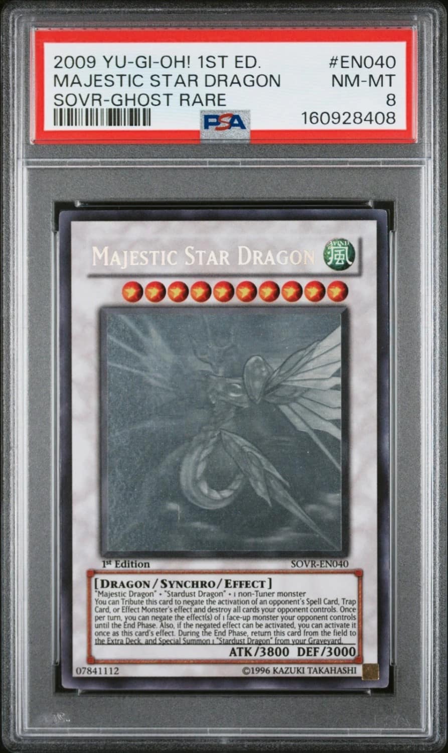 Majestic Star Dragon
