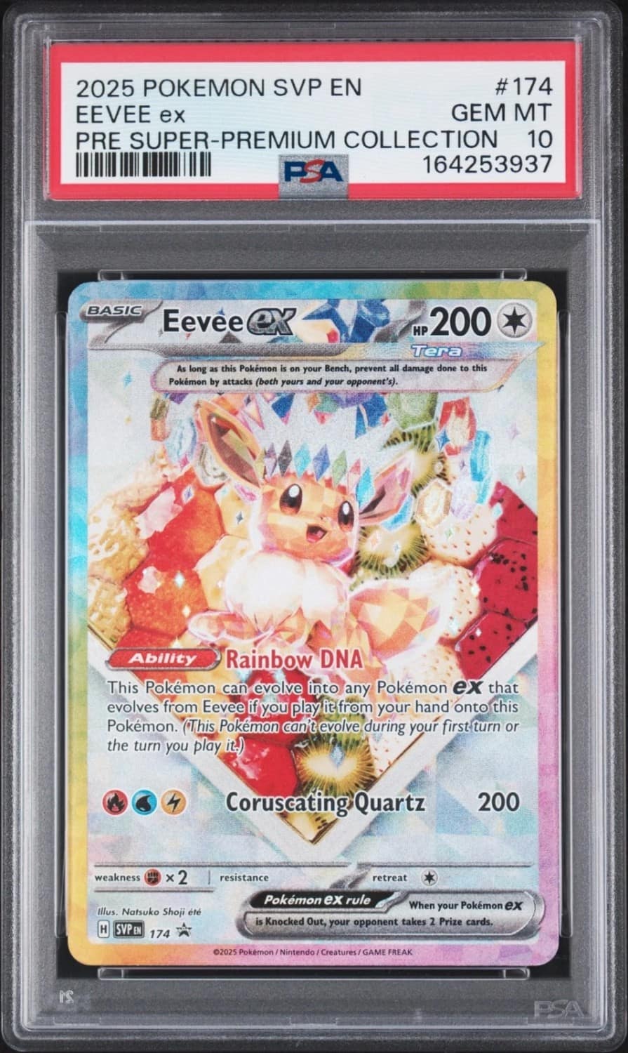 Eevee Ex