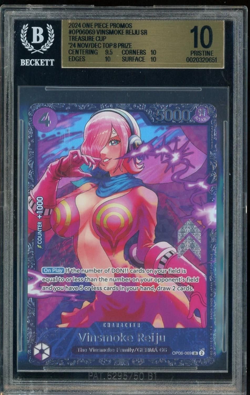 Vinsmoke Reiju Sr