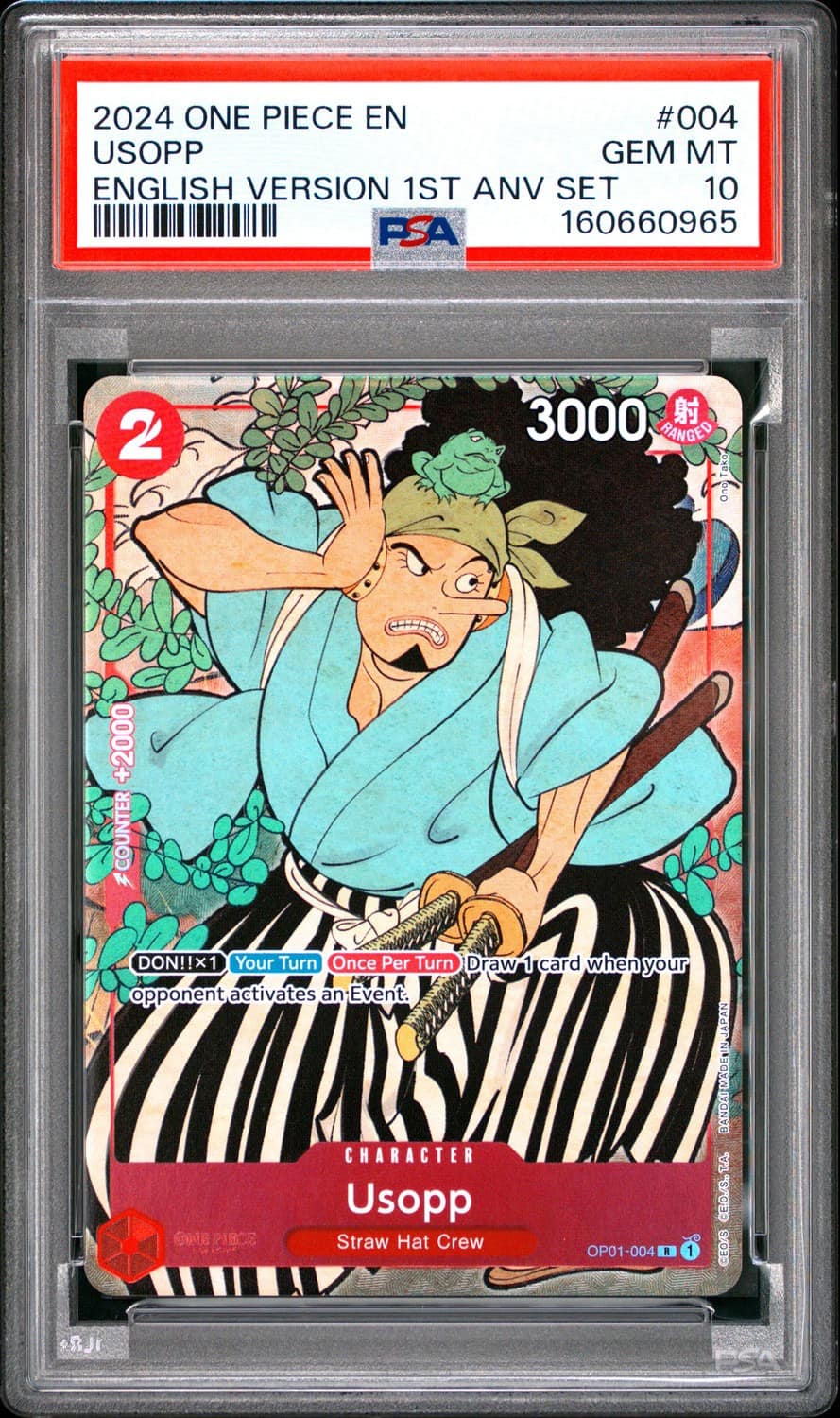 Usopp