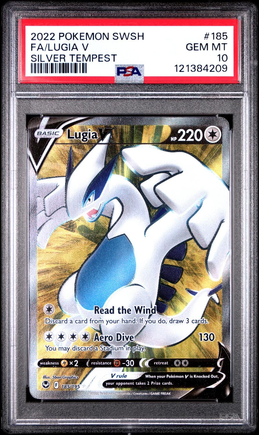 Lugia V