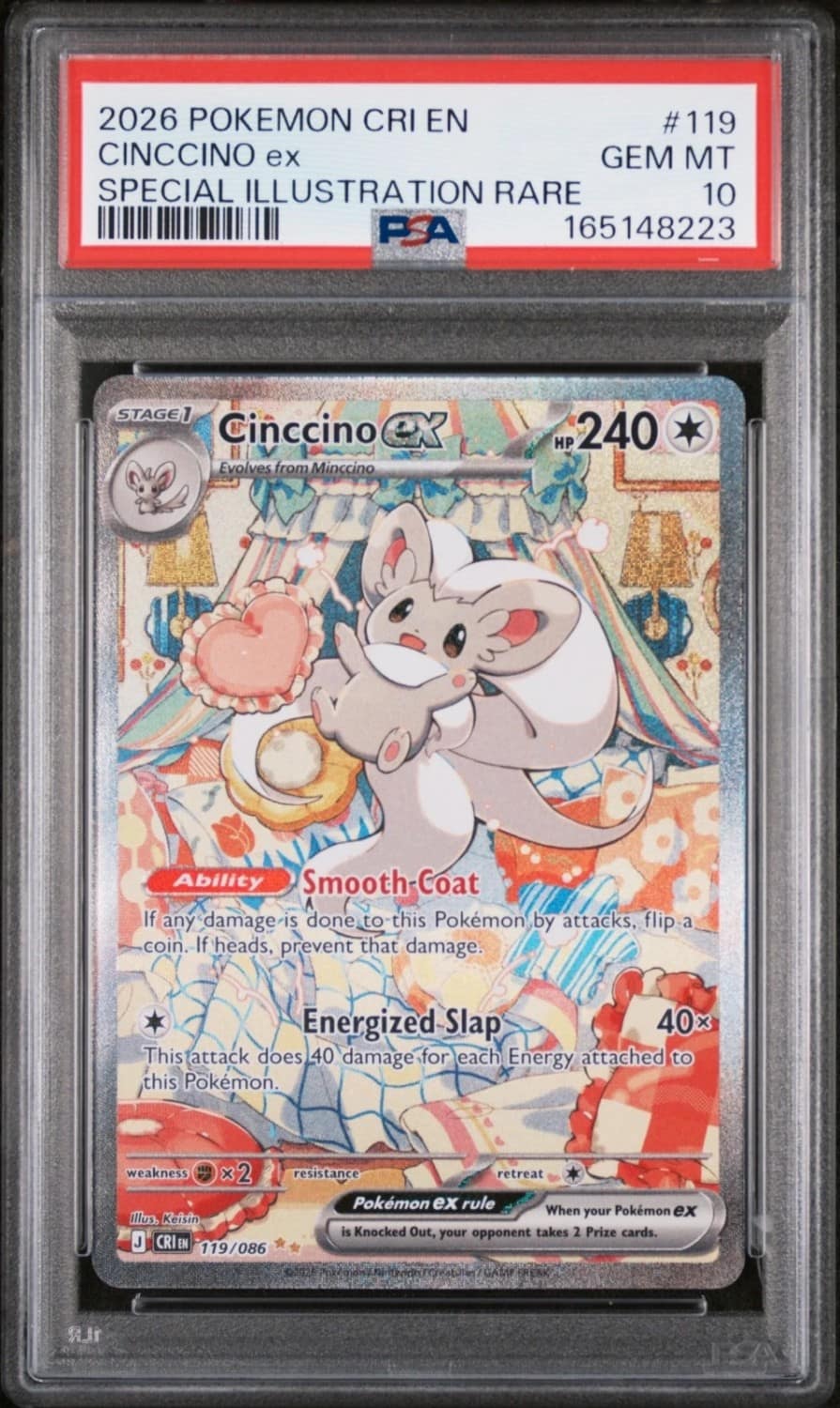 Cinccino Ex