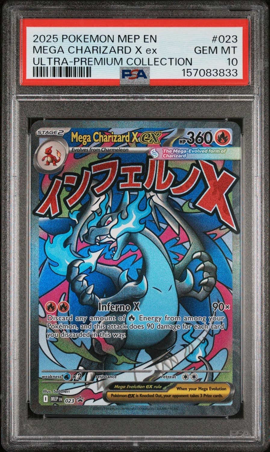 Mega Charizard X Ex