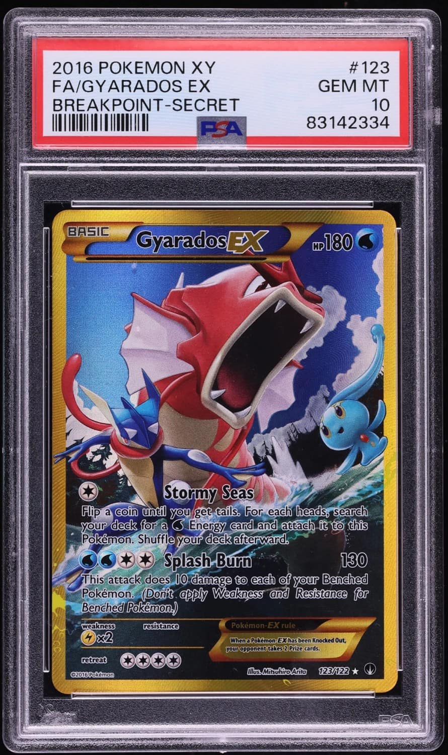 Gyarados Ex