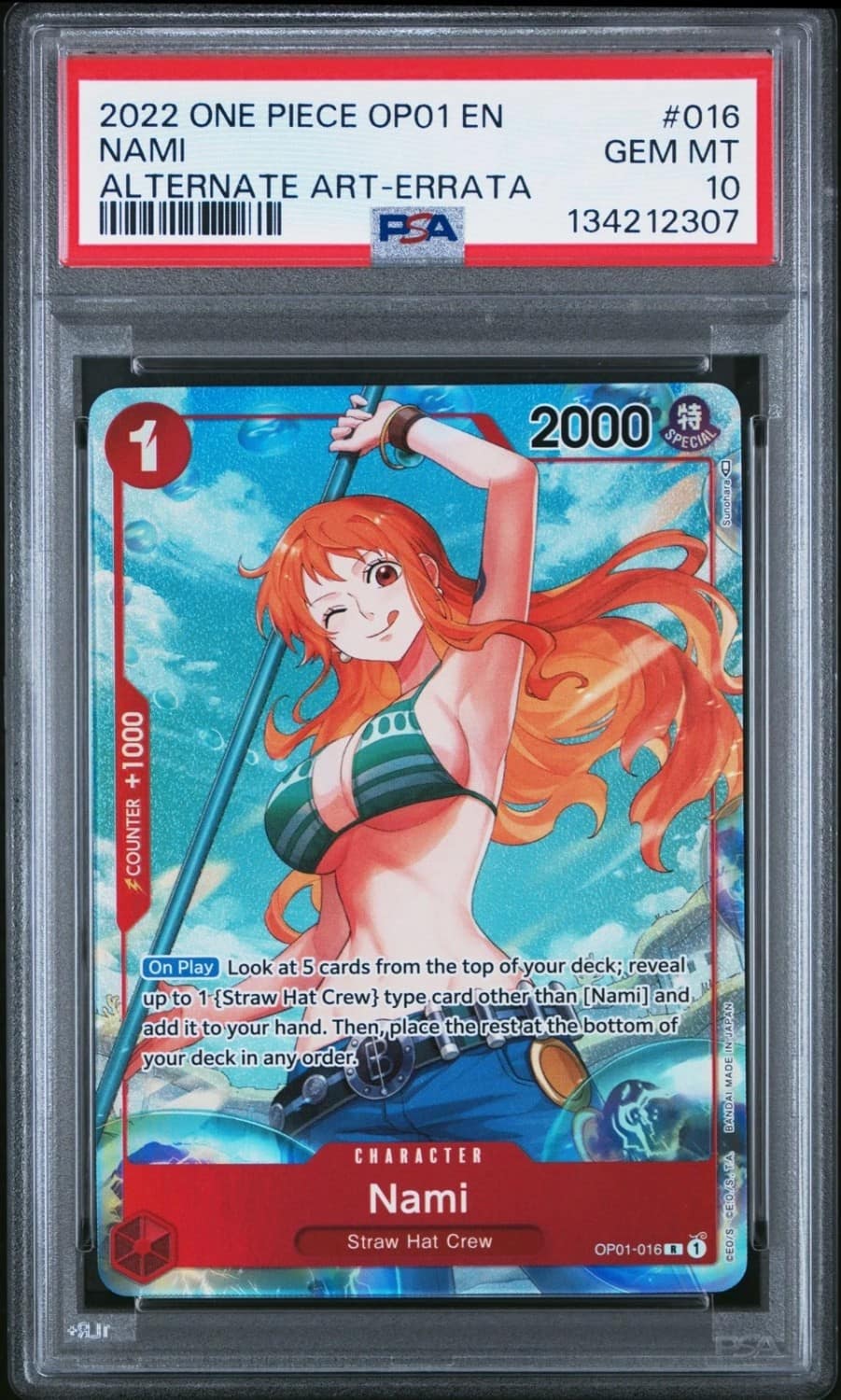 Nami
