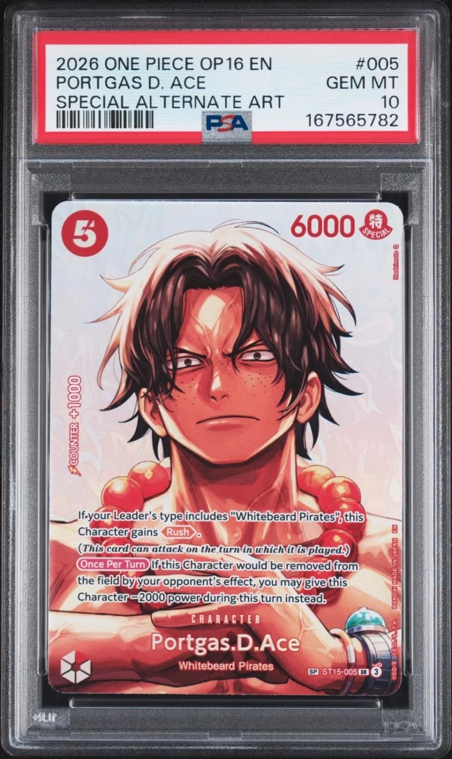 Portgas.d.ace Sp