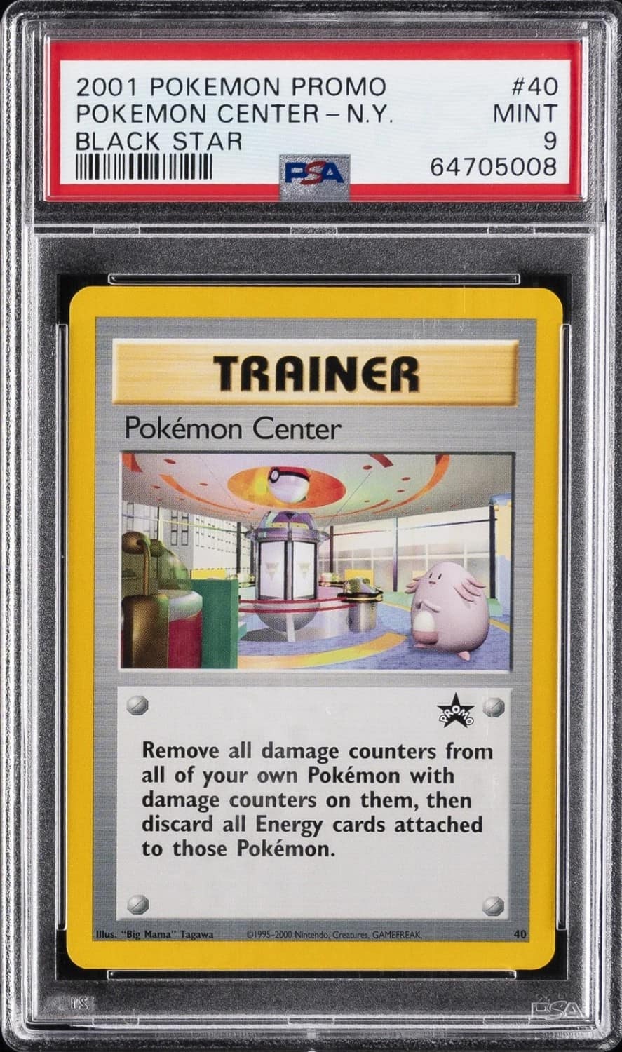 Pokemon Center Pokemon