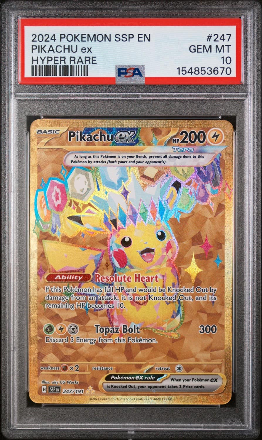 Pikachu Ex