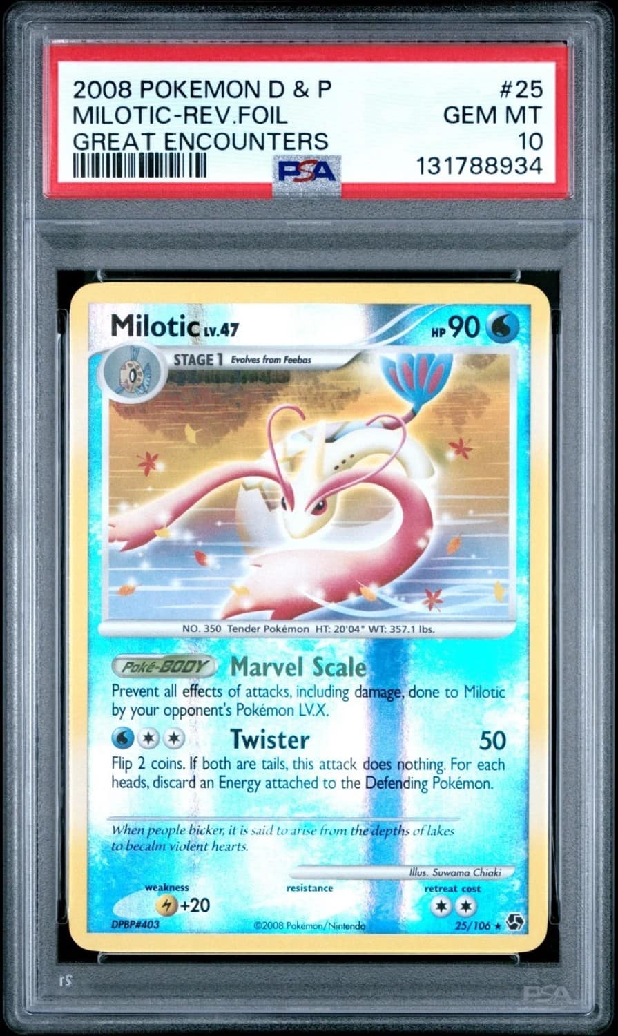 Milotic