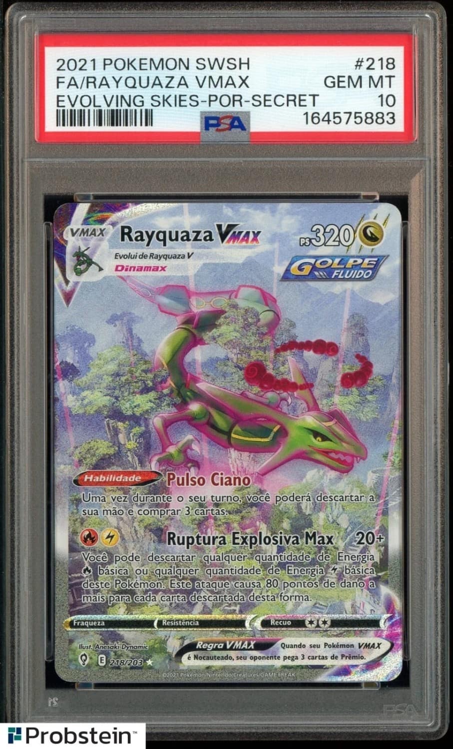 Rayquaza Vmax