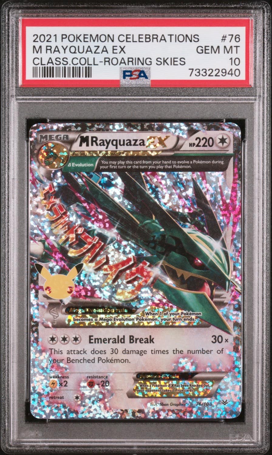 M Rayquaza Ex