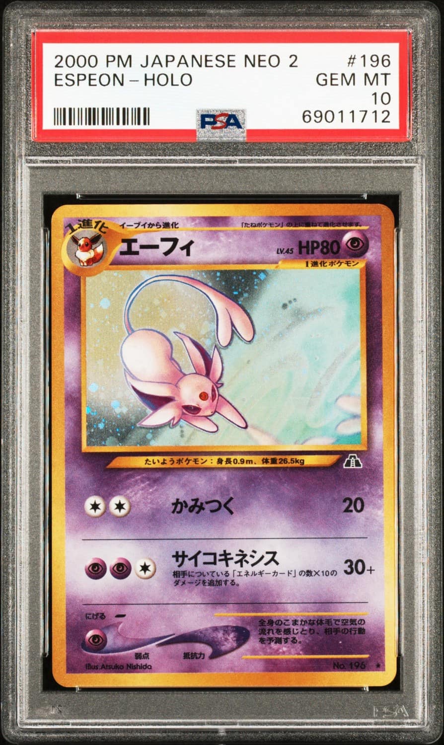 Espeon