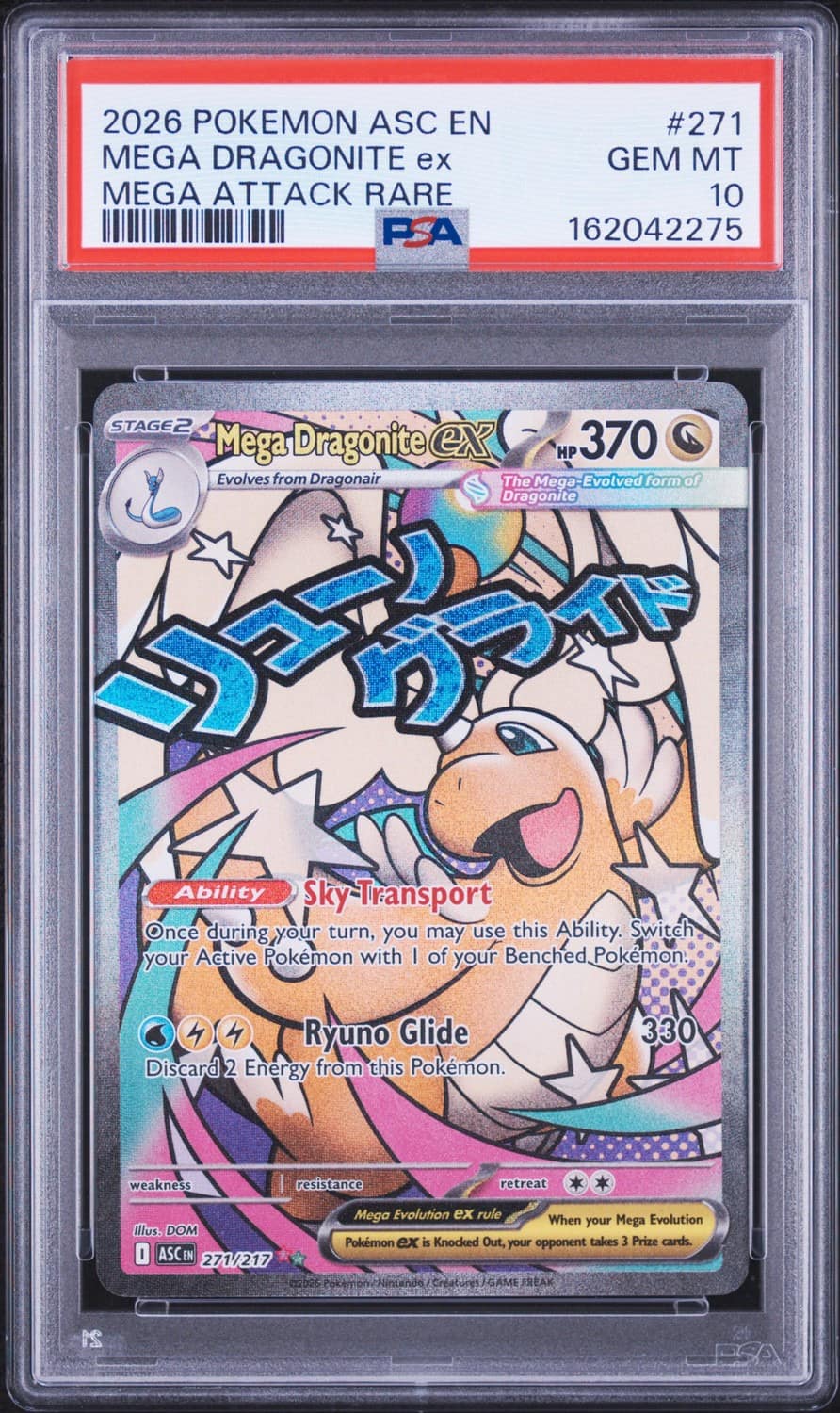 Mega Dragonite Ex