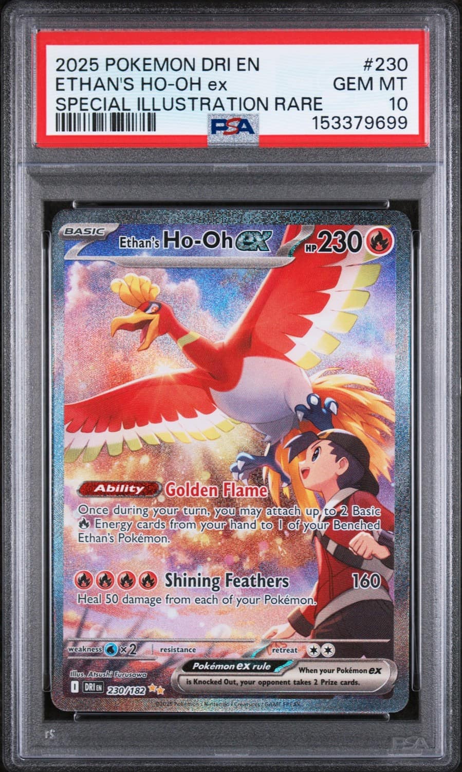 Ethan'S Ho-Oh Ex