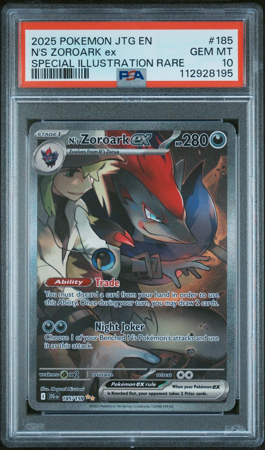 N'S Zoroark Ex