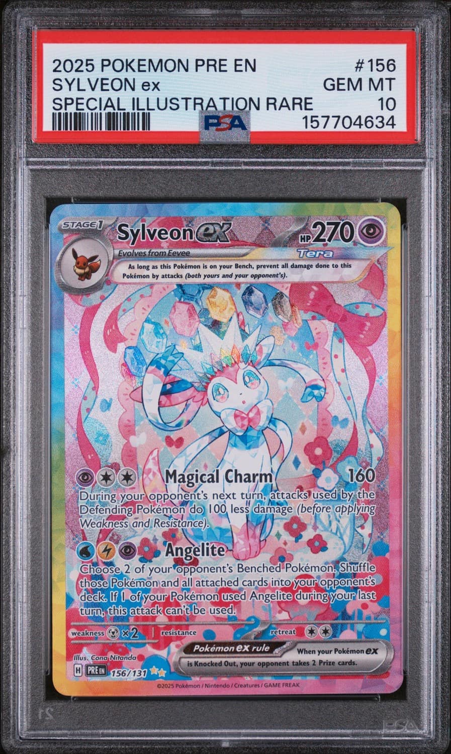 Sylveon Ex