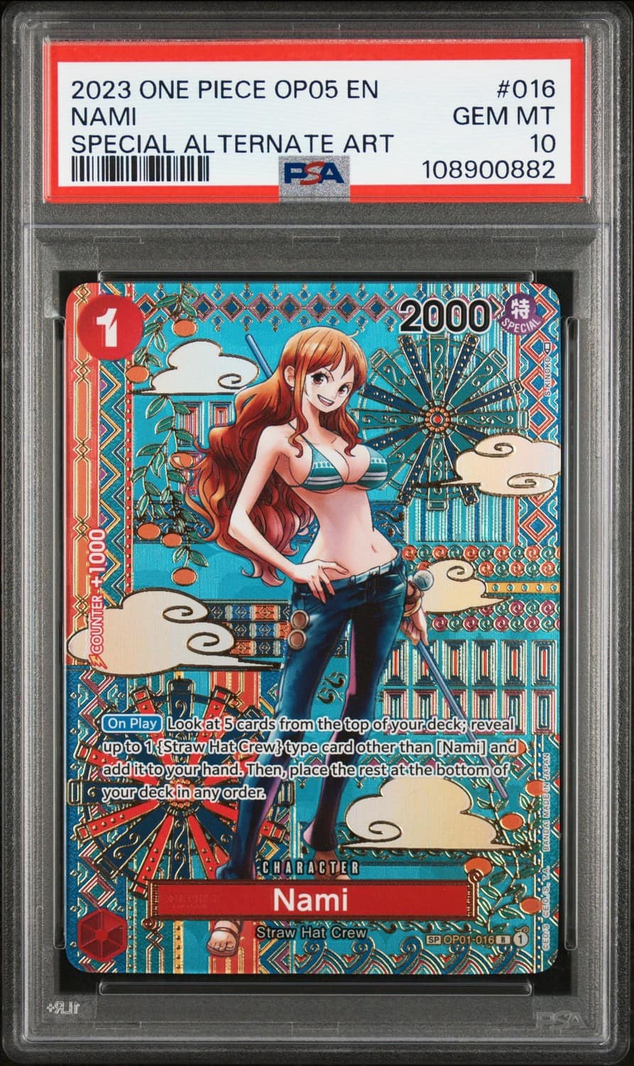 Nami