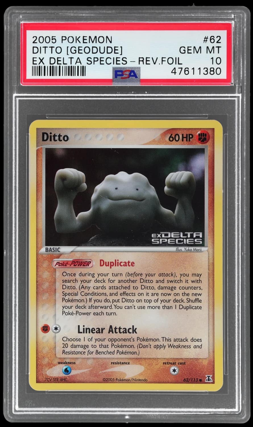 Ditto [geodude]