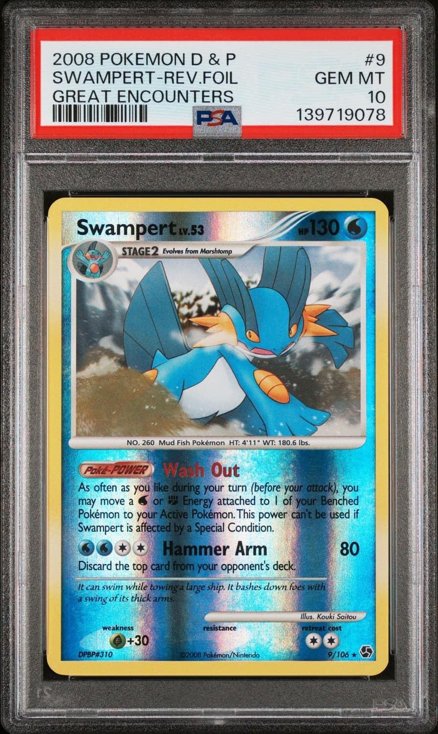 Swampert