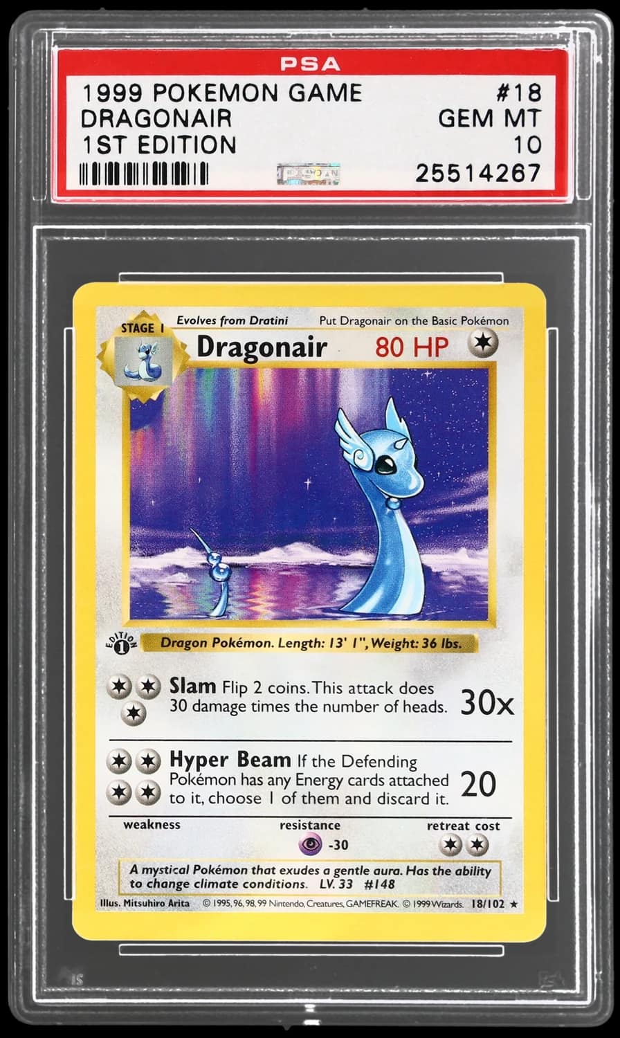 Dragonair