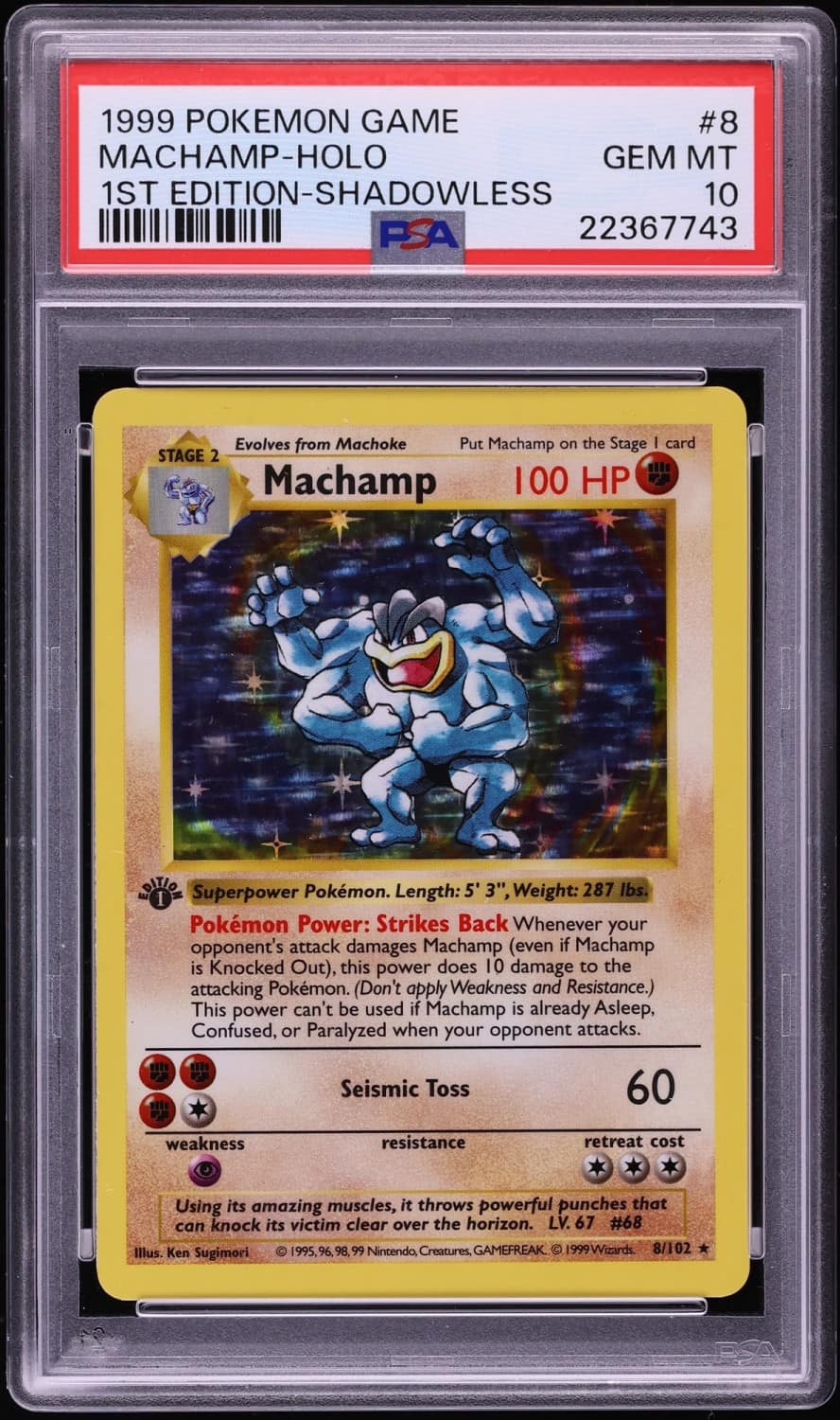 Machamp