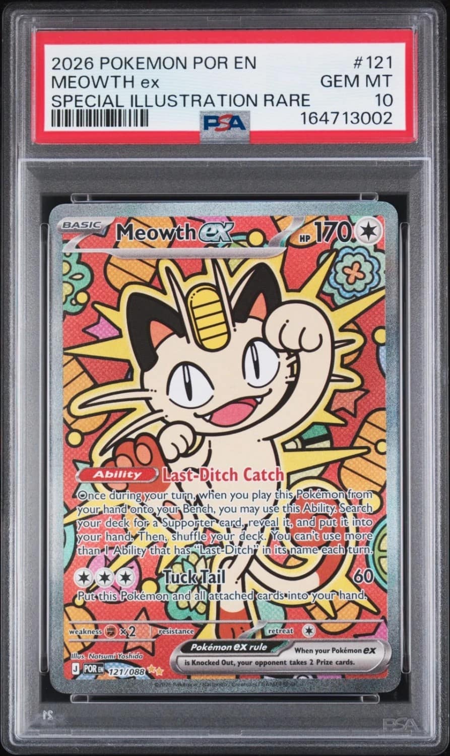 Meowth Ex